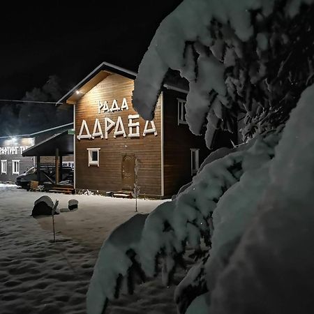 Рада Дараба 호텔 Krasnik 외부 사진